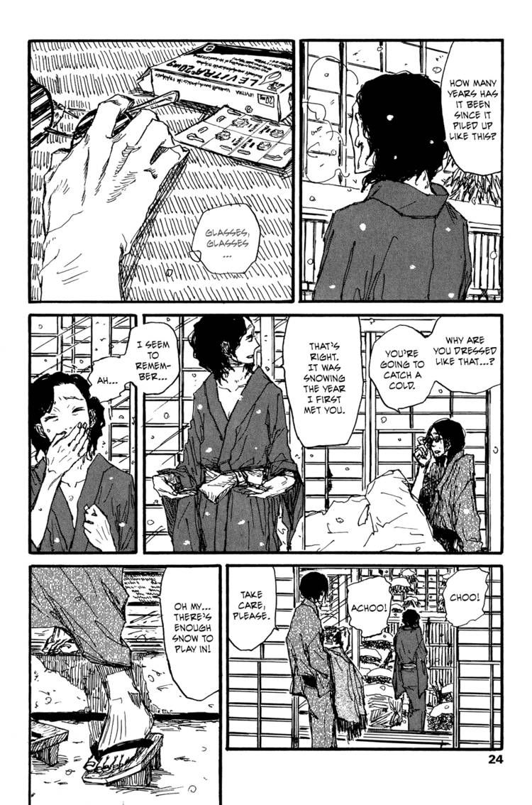 Akaneshinchi Hanaya Sange Chapter 1 page 23 - Chapter 1