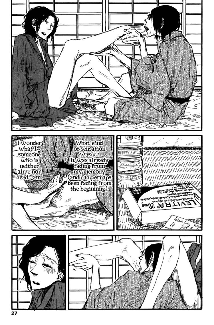Akaneshinchi Hanaya Sange Chapter 1 page 26 - Chapter 1