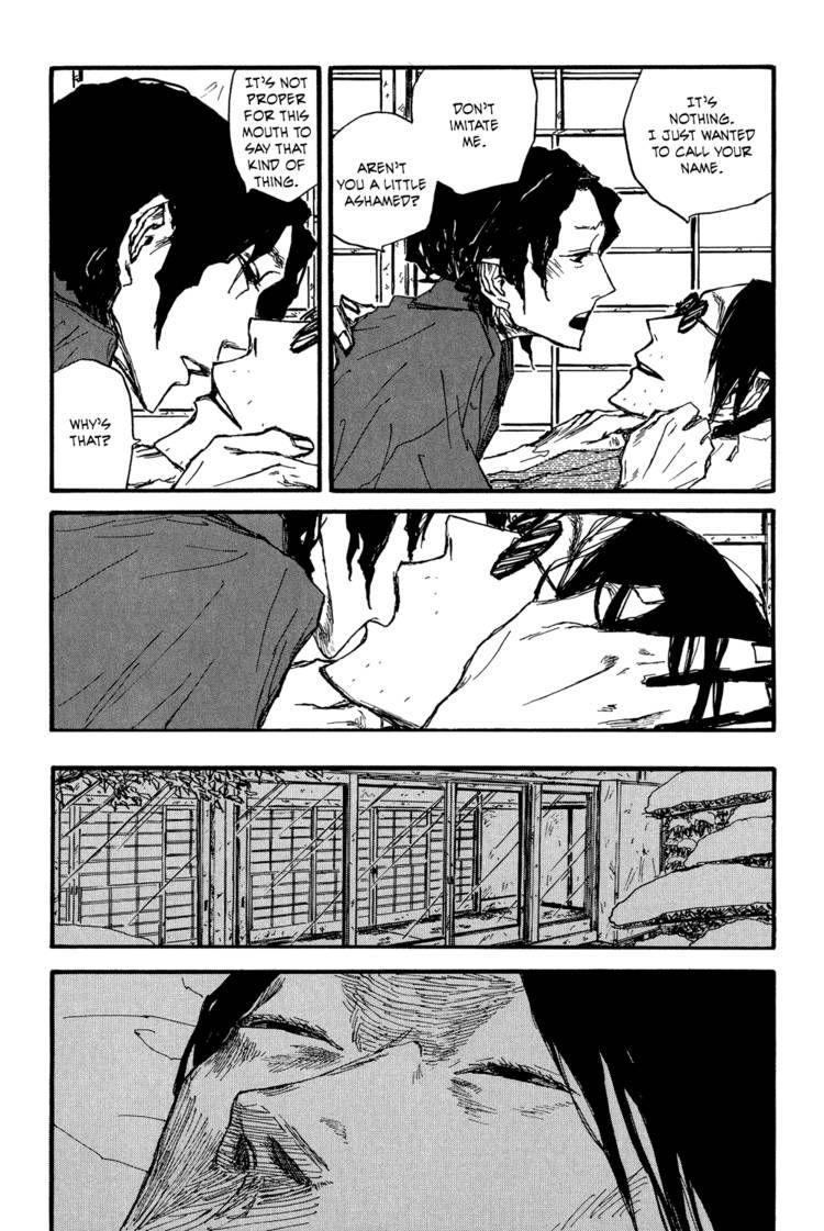 Akaneshinchi Hanaya Sange Chapter 1 page 31 - Chapter 1