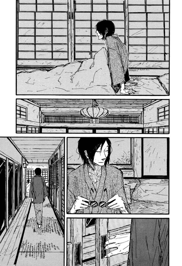 Akaneshinchi Hanaya Sange Chapter 1 page 32 - Chapter 1