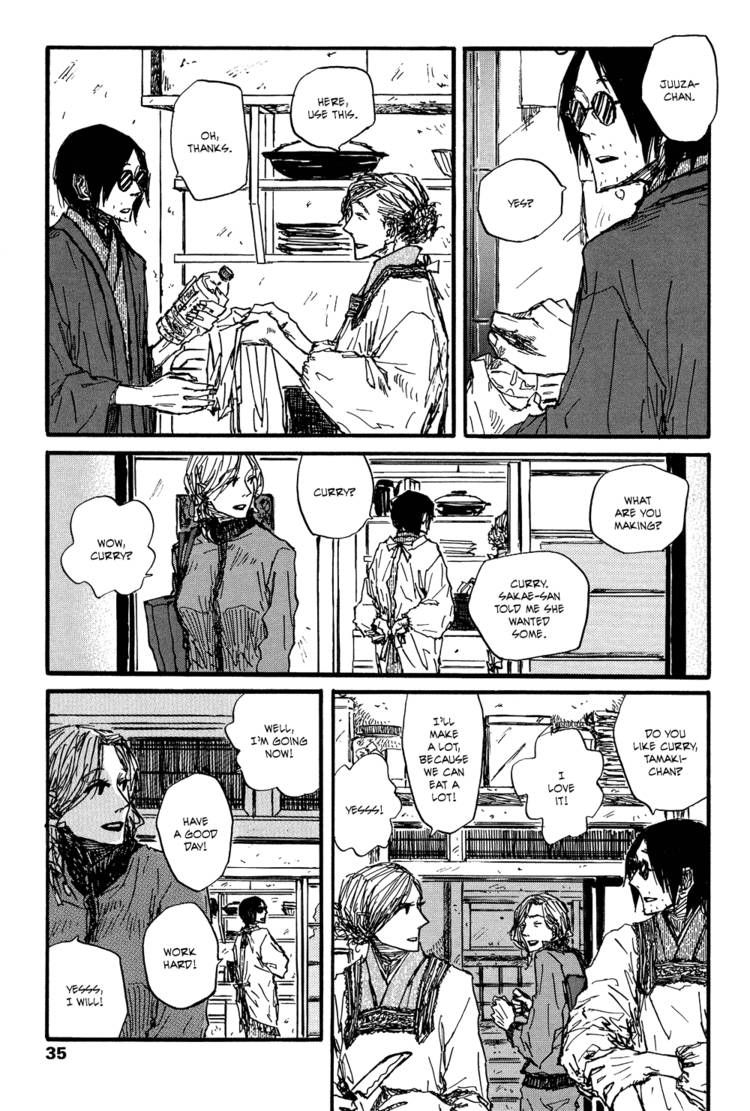 Akaneshinchi Hanaya Sange Chapter 1 page 34 - Chapter 1
