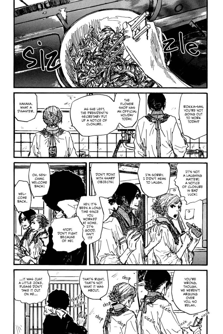 Akaneshinchi Hanaya Sange Chapter 1 page 35 - Chapter 1