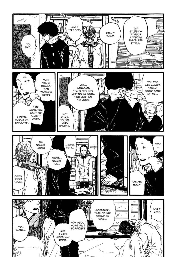 Akaneshinchi Hanaya Sange Chapter 1 page 37 - Chapter 1