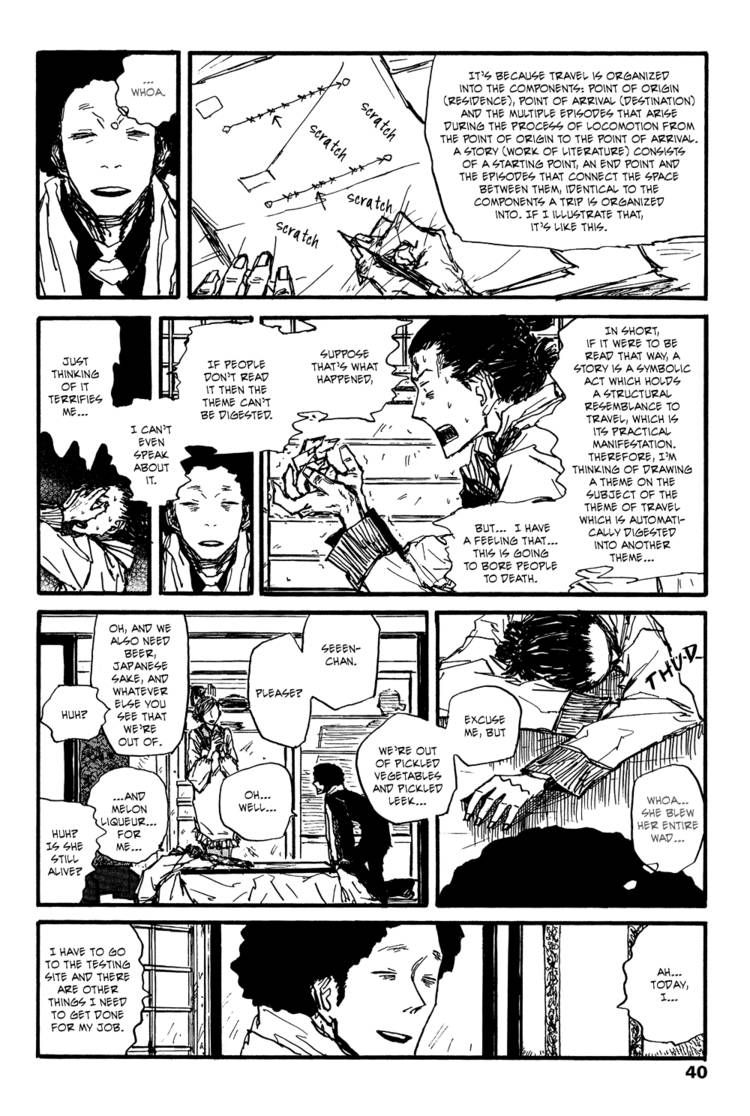 Akaneshinchi Hanaya Sange Chapter 1 page 39 - Chapter 1