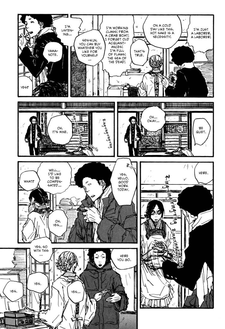 Akaneshinchi Hanaya Sange Chapter 1 page 40 - Chapter 1