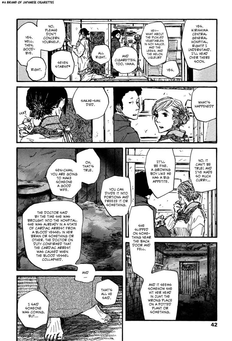 Akaneshinchi Hanaya Sange Chapter 1 page 41 - Chapter 1