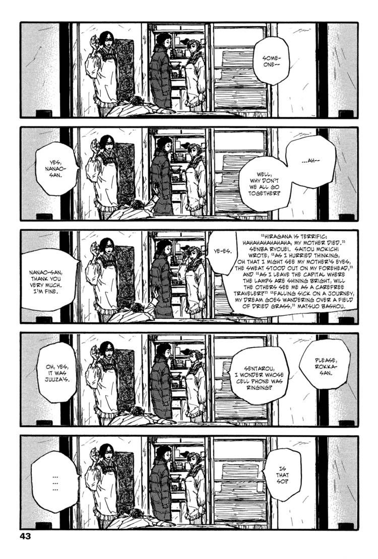 Akaneshinchi Hanaya Sange Chapter 1 page 42 - Chapter 1