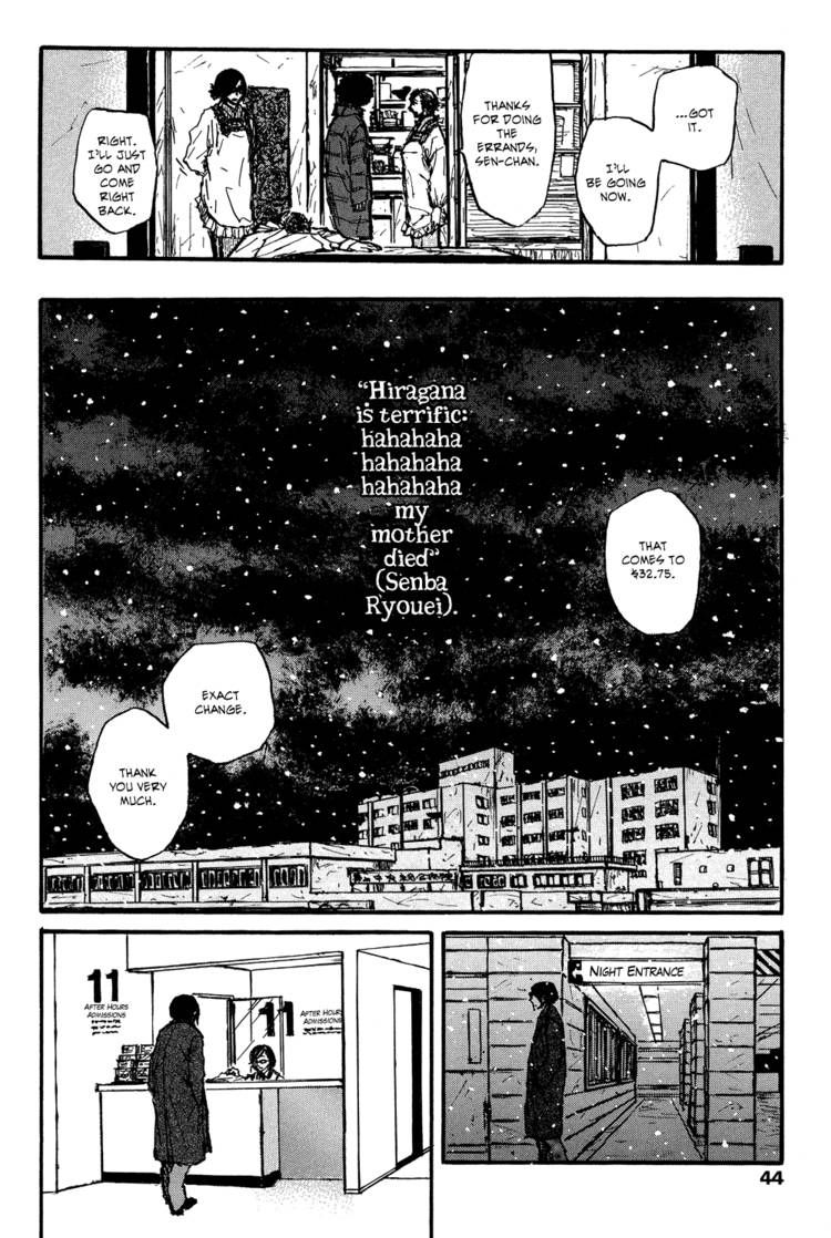 Akaneshinchi Hanaya Sange Chapter 1 page 43 - Chapter 1