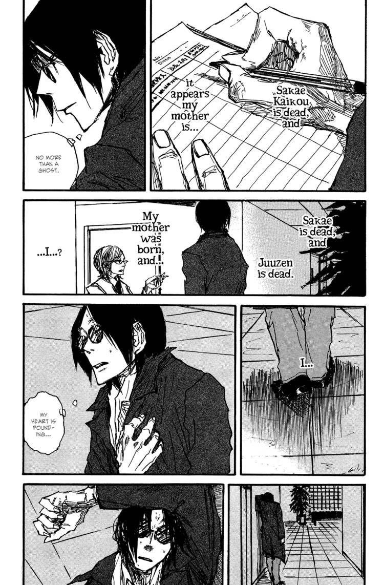 Akaneshinchi Hanaya Sange Chapter 1 page 44 - Chapter 1