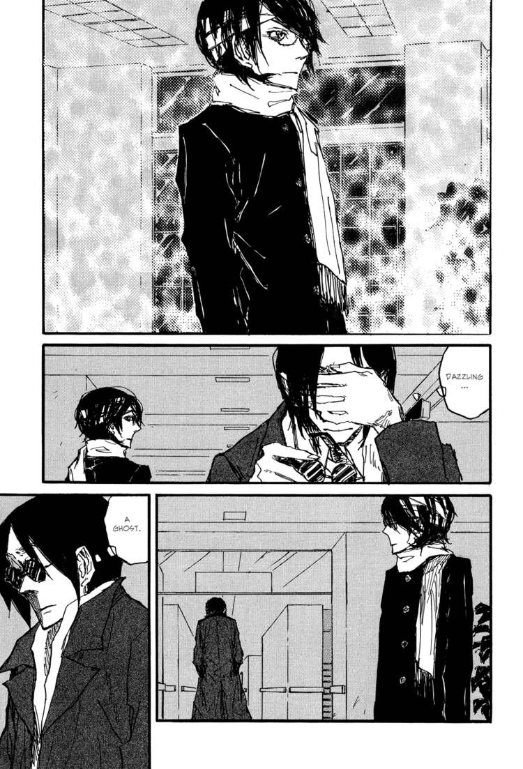 Akaneshinchi Hanaya Sange Chapter 1 page 46 - Chapter 1