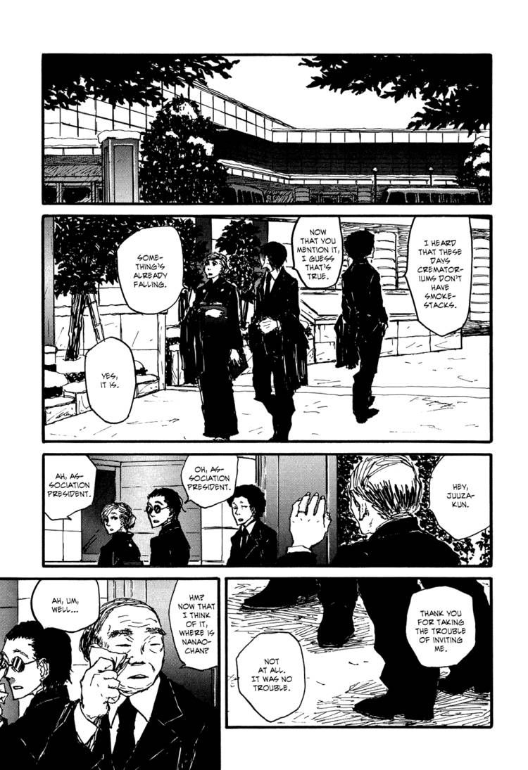 Akaneshinchi Hanaya Sange Chapter 1 page 48 - Chapter 1