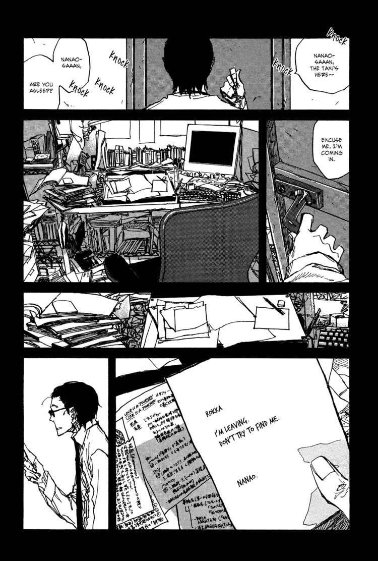 Akaneshinchi Hanaya Sange Chapter 1 page 49 - Chapter 1