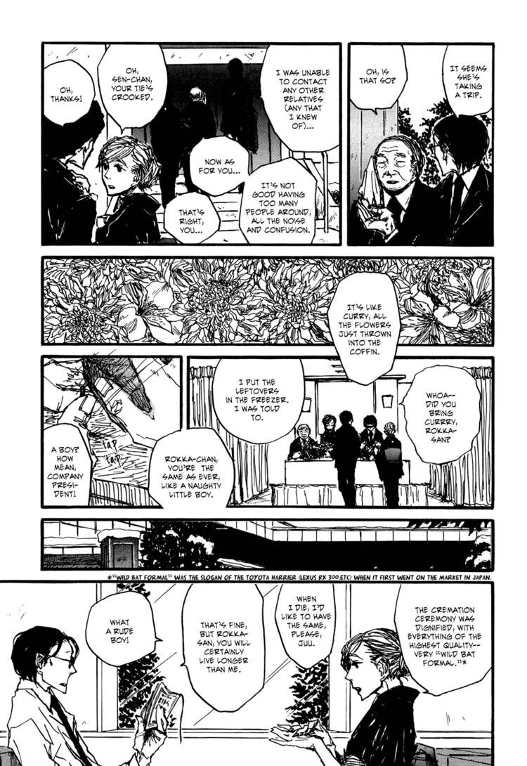 Akaneshinchi Hanaya Sange Chapter 1 page 50 - Chapter 1