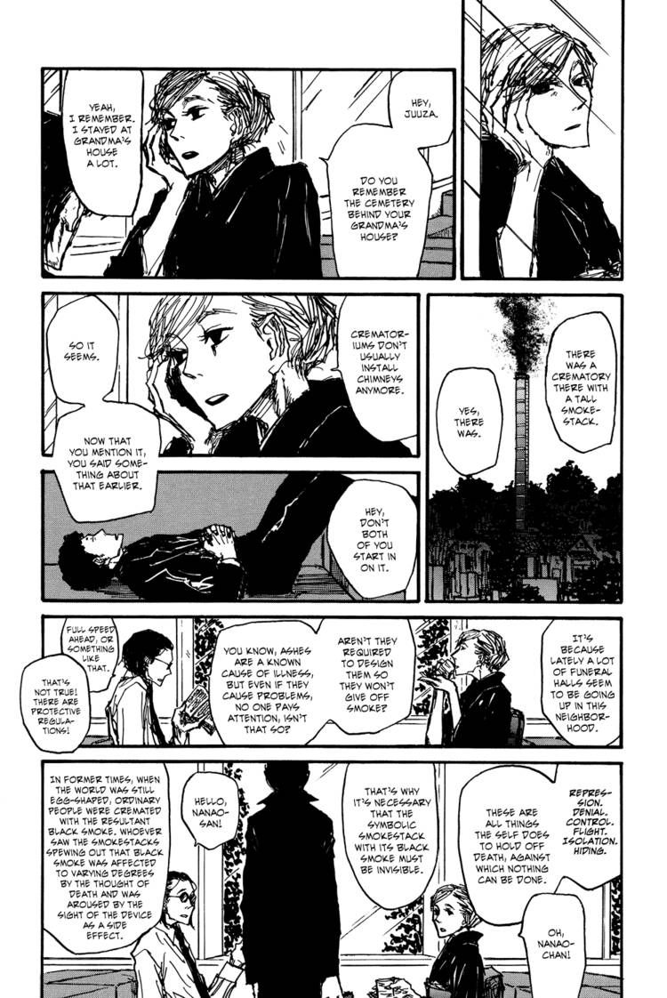 Akaneshinchi Hanaya Sange Chapter 1 page 51 - Chapter 1