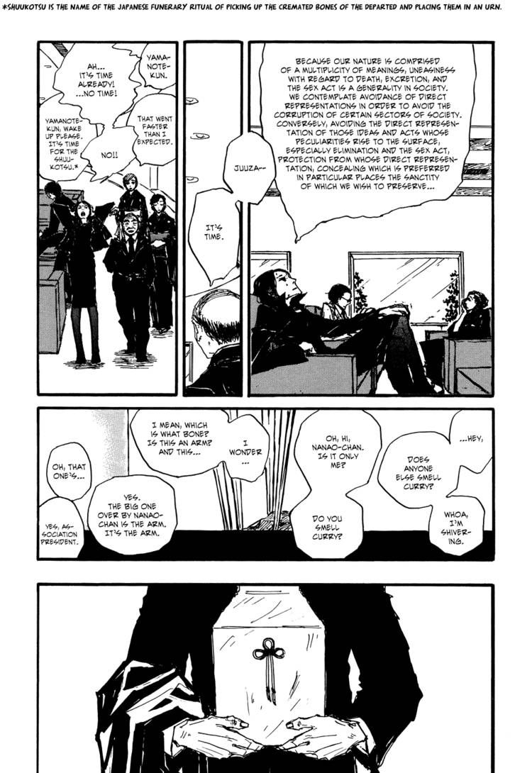 Akaneshinchi Hanaya Sange Chapter 1 page 53 - Chapter 1