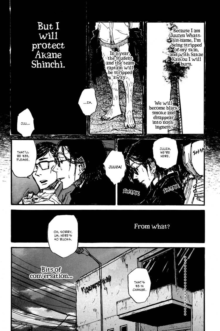 Akaneshinchi Hanaya Sange Chapter 1 page 59 - Chapter 1