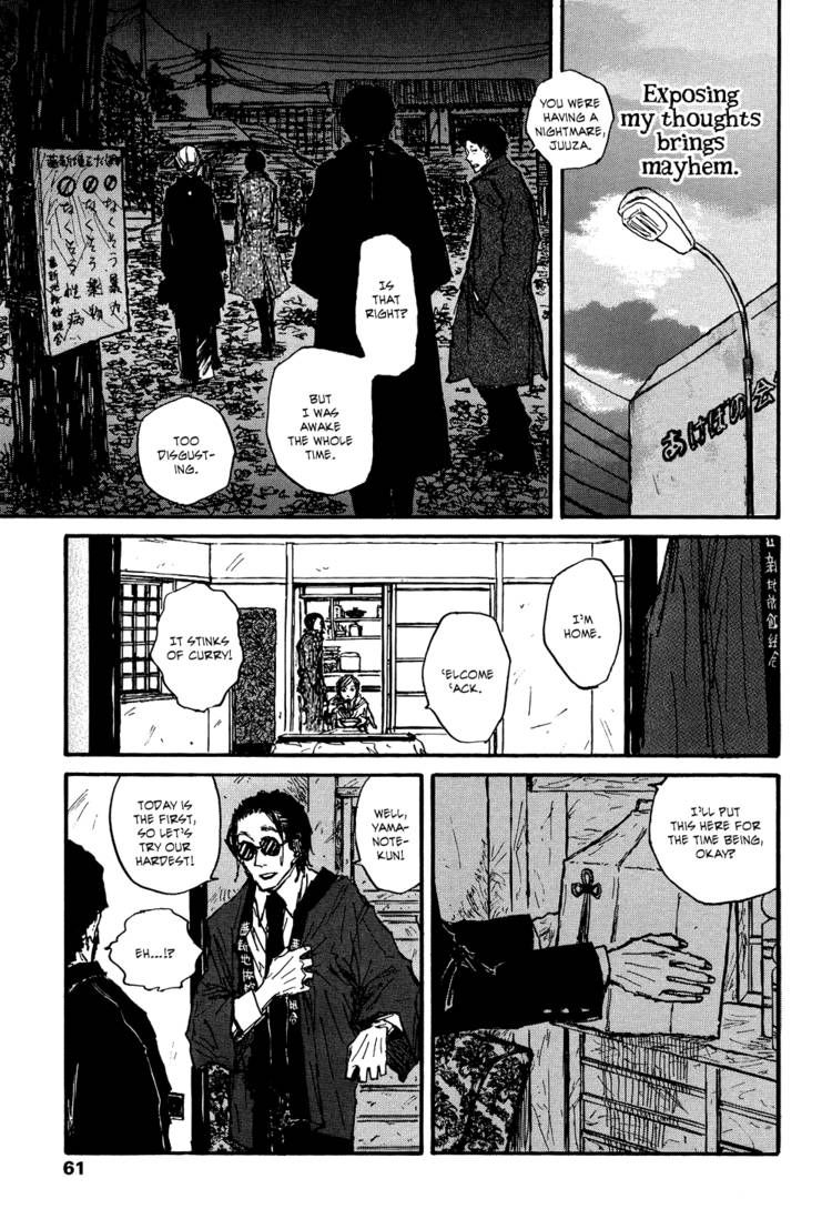 Akaneshinchi Hanaya Sange Chapter 1 page 60 - Chapter 1
