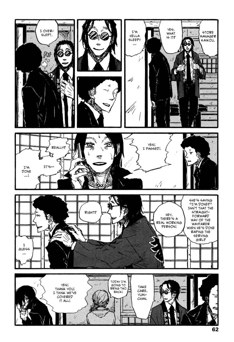 Akaneshinchi Hanaya Sange Chapter 1 page 61 - Chapter 1