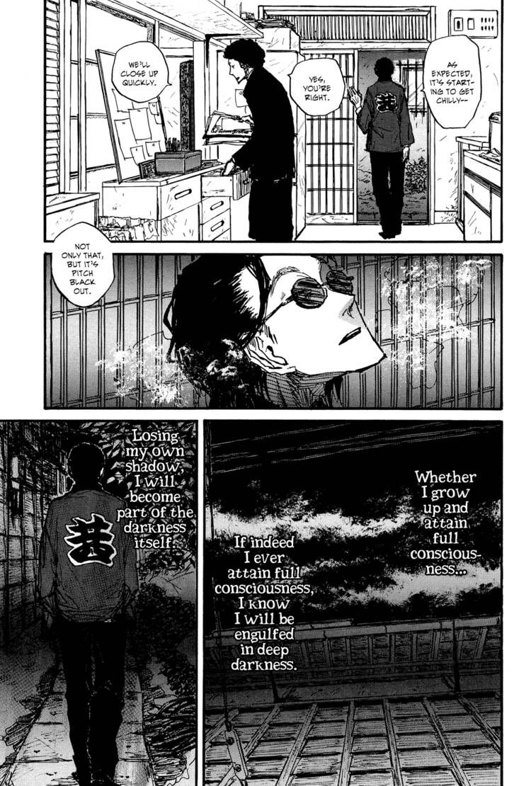 Akaneshinchi Hanaya Sange Chapter 1 page 62 - Chapter 1
