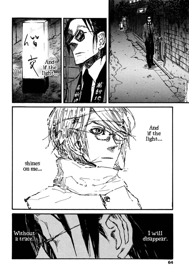 Akaneshinchi Hanaya Sange Chapter 1 page 63 - Chapter 1