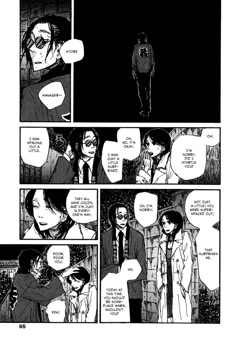 Akaneshinchi Hanaya Sange Chapter 1 page 64 - Chapter 1