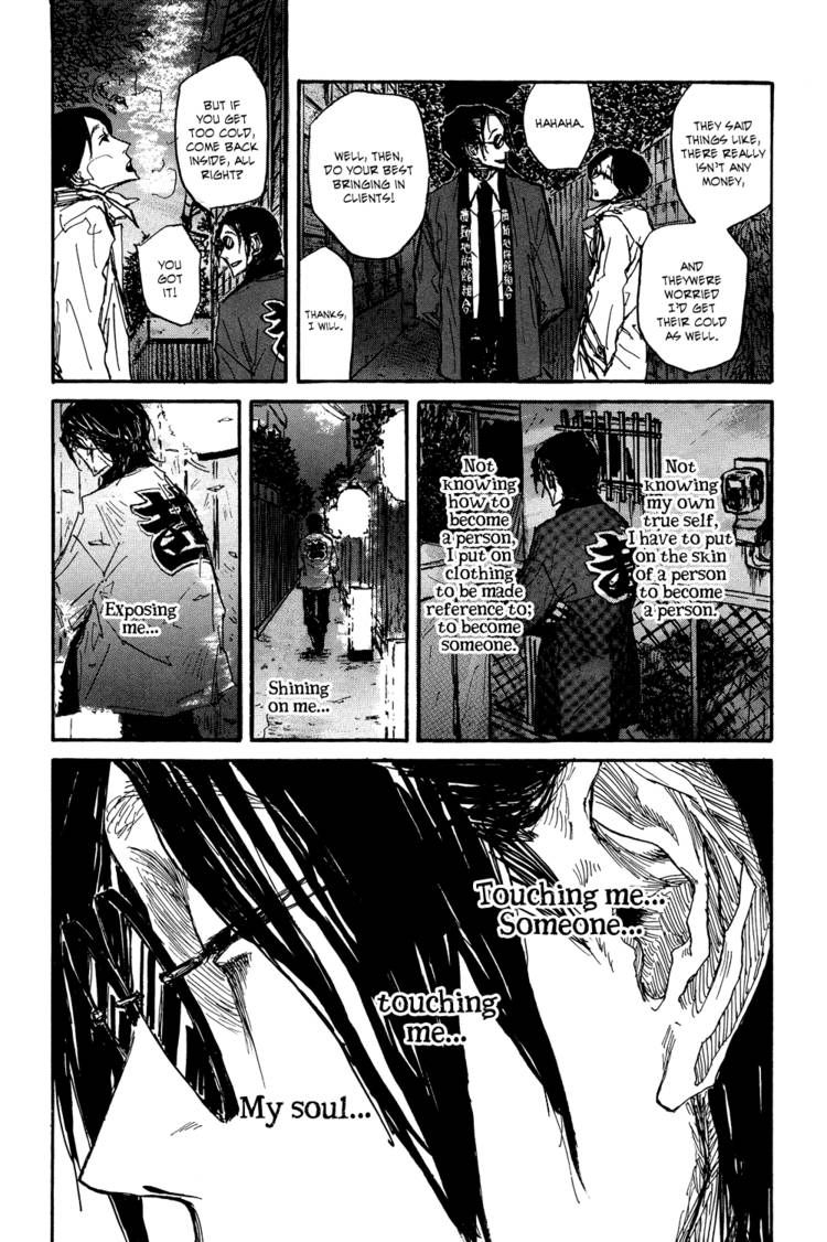 Akaneshinchi Hanaya Sange Chapter 1 page 65 - Chapter 1