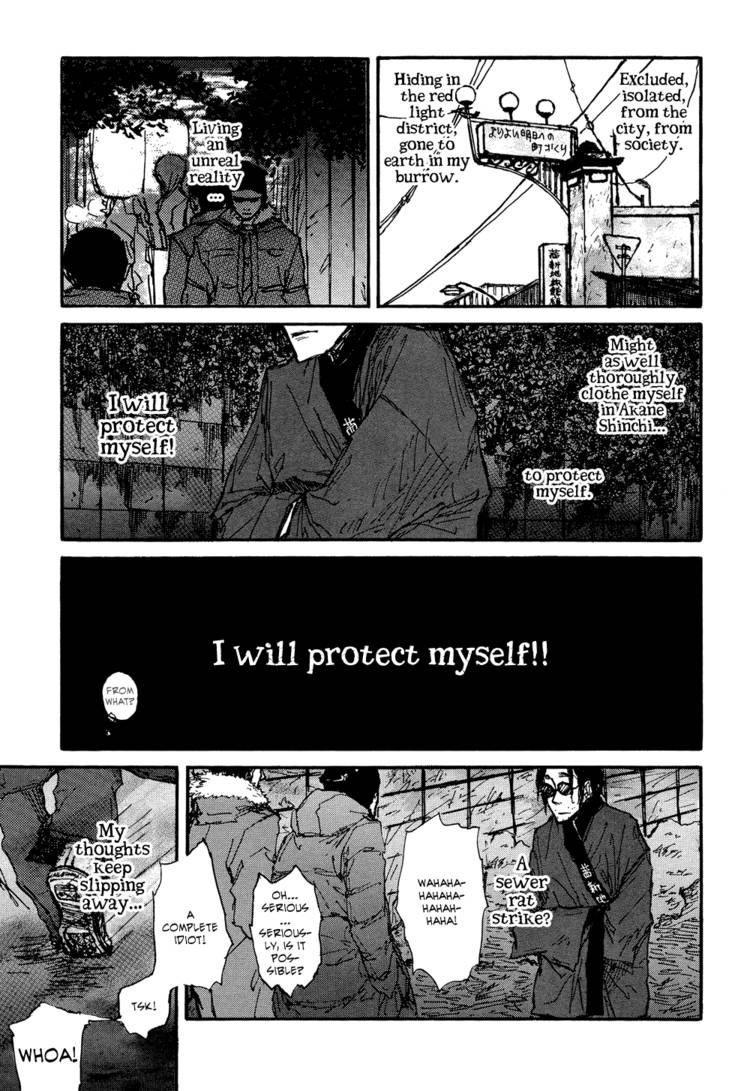 Akaneshinchi Hanaya Sange Chapter 1 page 66 - Chapter 1