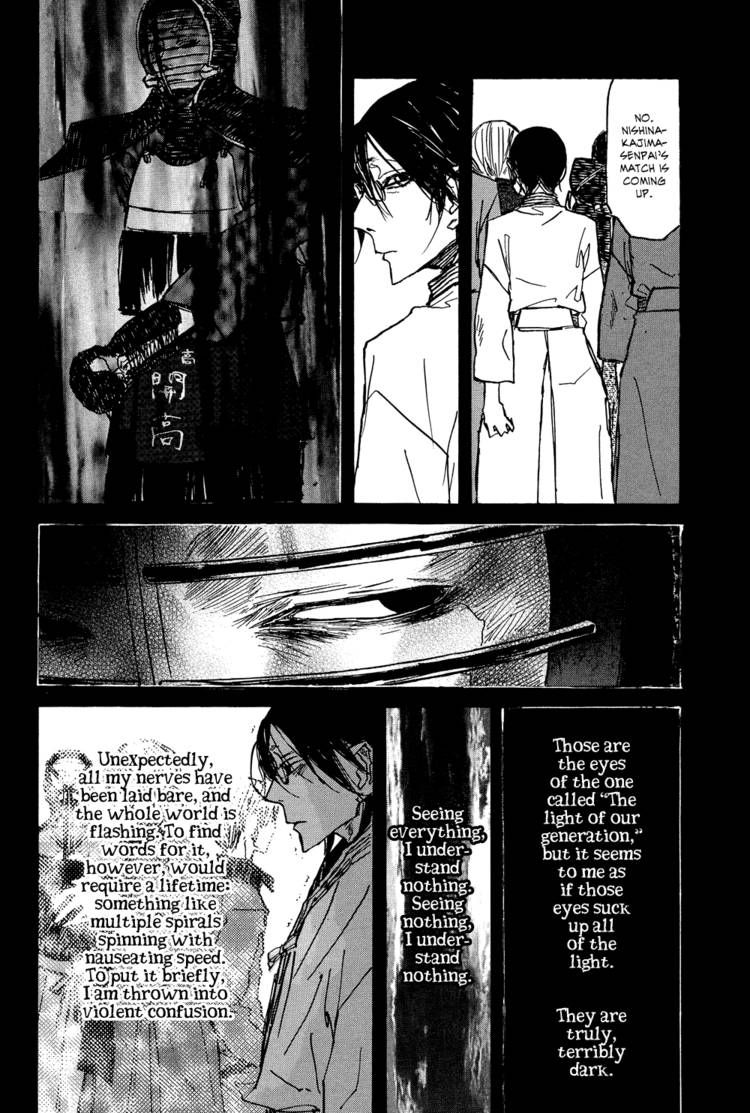 Akaneshinchi Hanaya Sange Chapter 2 page 10 - Chapter 2