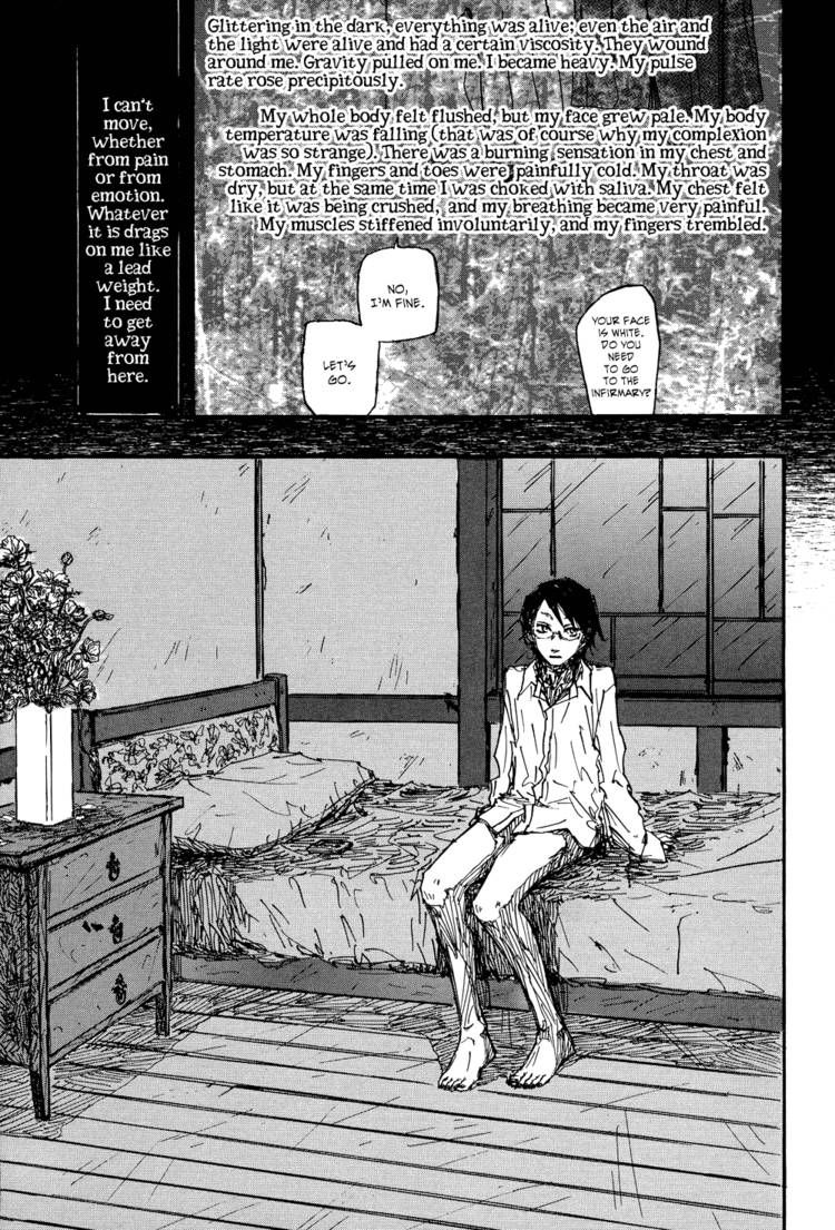Akaneshinchi Hanaya Sange Chapter 2 page 11 - Chapter 2