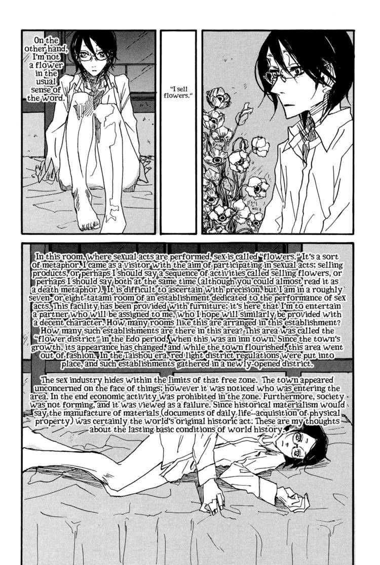 Akaneshinchi Hanaya Sange Chapter 2 page 12 - Chapter 2