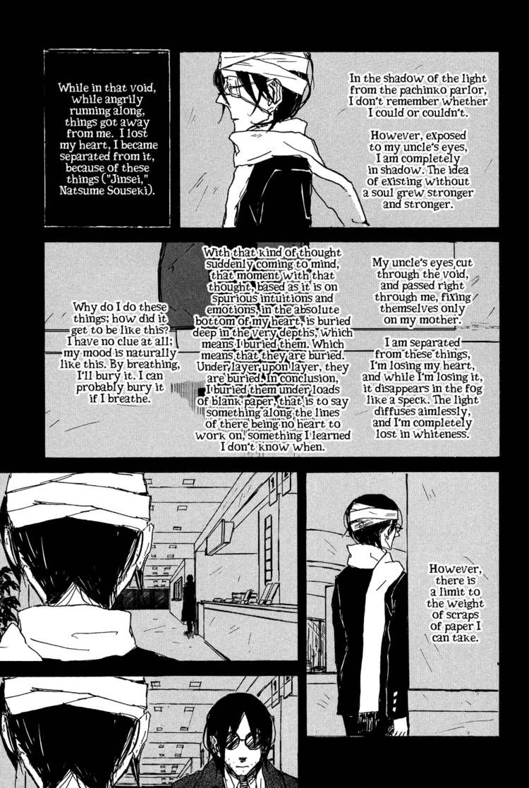 Akaneshinchi Hanaya Sange Chapter 2 page 19 - Chapter 2