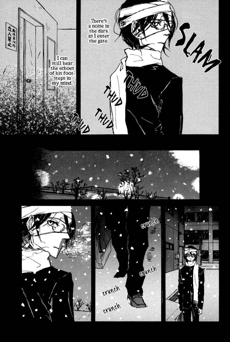 Akaneshinchi Hanaya Sange Chapter 2 page 21 - Chapter 2