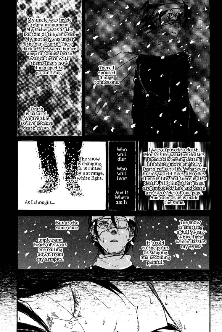 Akaneshinchi Hanaya Sange Chapter 2 page 23 - Chapter 2