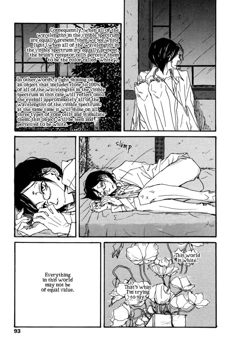 Akaneshinchi Hanaya Sange Chapter 2 page 25 - Chapter 2