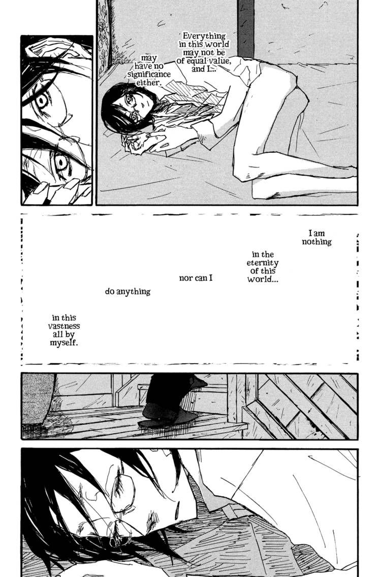 Akaneshinchi Hanaya Sange Chapter 2 page 26 - Chapter 2