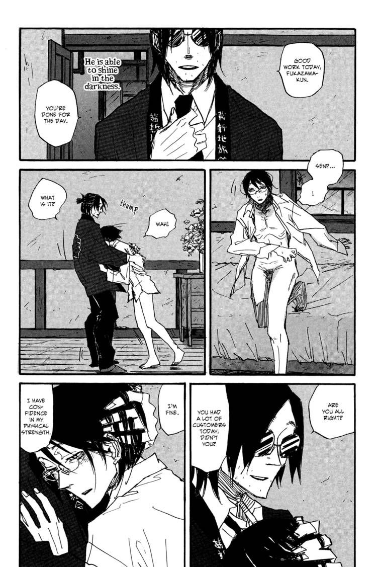 Akaneshinchi Hanaya Sange Chapter 2 page 28 - Chapter 2