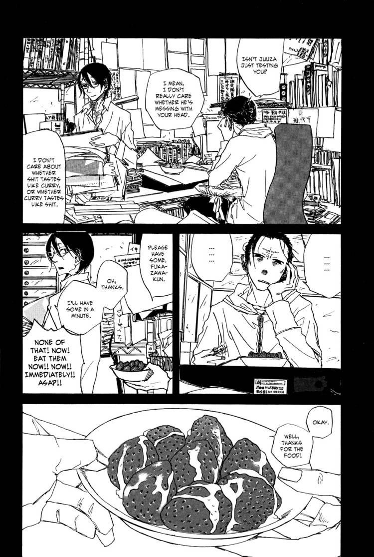 Akaneshinchi Hanaya Sange Chapter 2 page 32 - Chapter 2