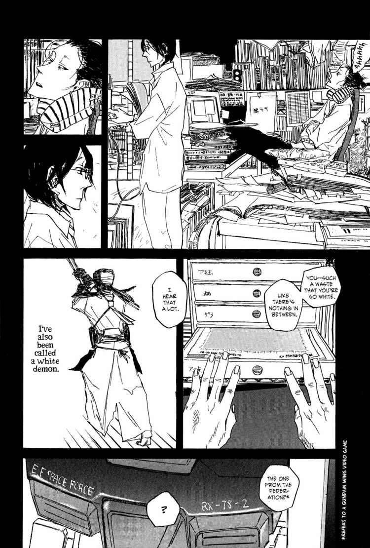 Akaneshinchi Hanaya Sange Chapter 2 page 34 - Chapter 2