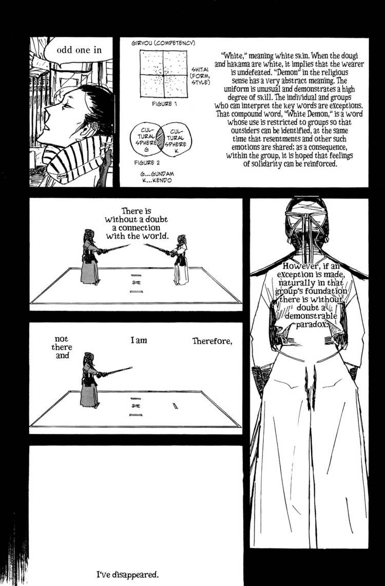 Akaneshinchi Hanaya Sange Chapter 2 page 35 - Chapter 2