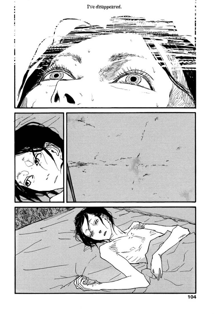 Akaneshinchi Hanaya Sange Chapter 2 page 36 - Chapter 2