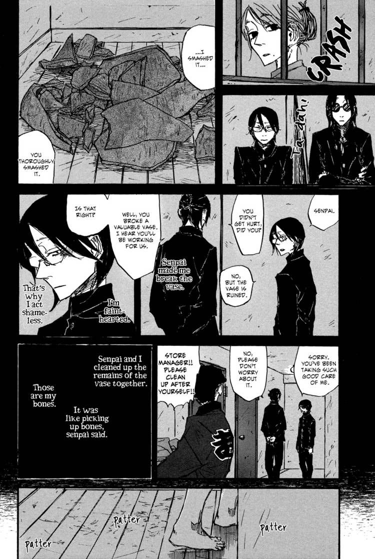 Akaneshinchi Hanaya Sange Chapter 2 page 40 - Chapter 2