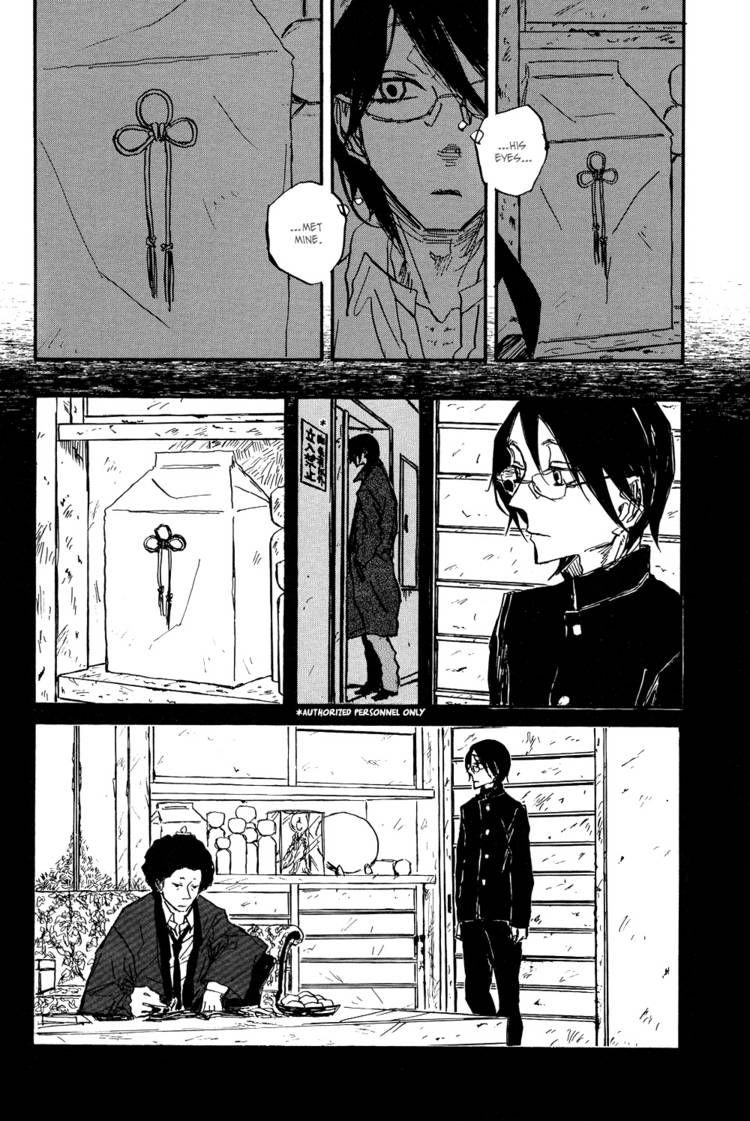 Akaneshinchi Hanaya Sange Chapter 2 page 42 - Chapter 2