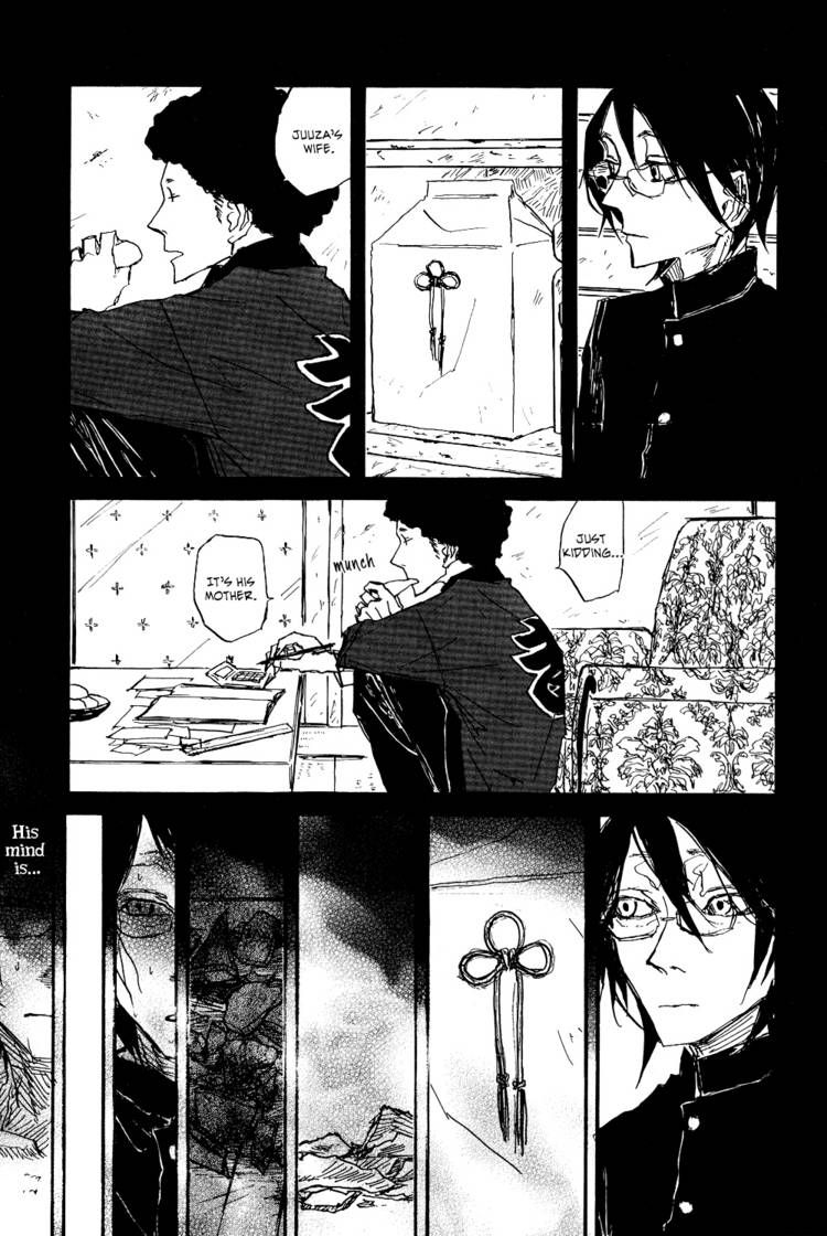 Akaneshinchi Hanaya Sange Chapter 2 page 43 - Chapter 2