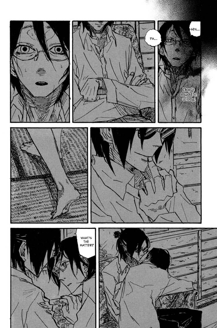 Akaneshinchi Hanaya Sange Chapter 2 page 44 - Chapter 2