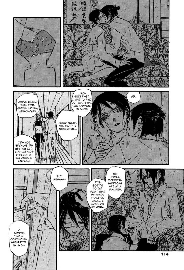 Akaneshinchi Hanaya Sange Chapter 2 page 46 - Chapter 2