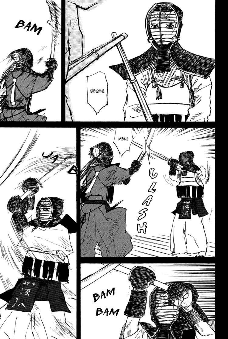Akaneshinchi Hanaya Sange Chapter 2 page 5 - Chapter 2