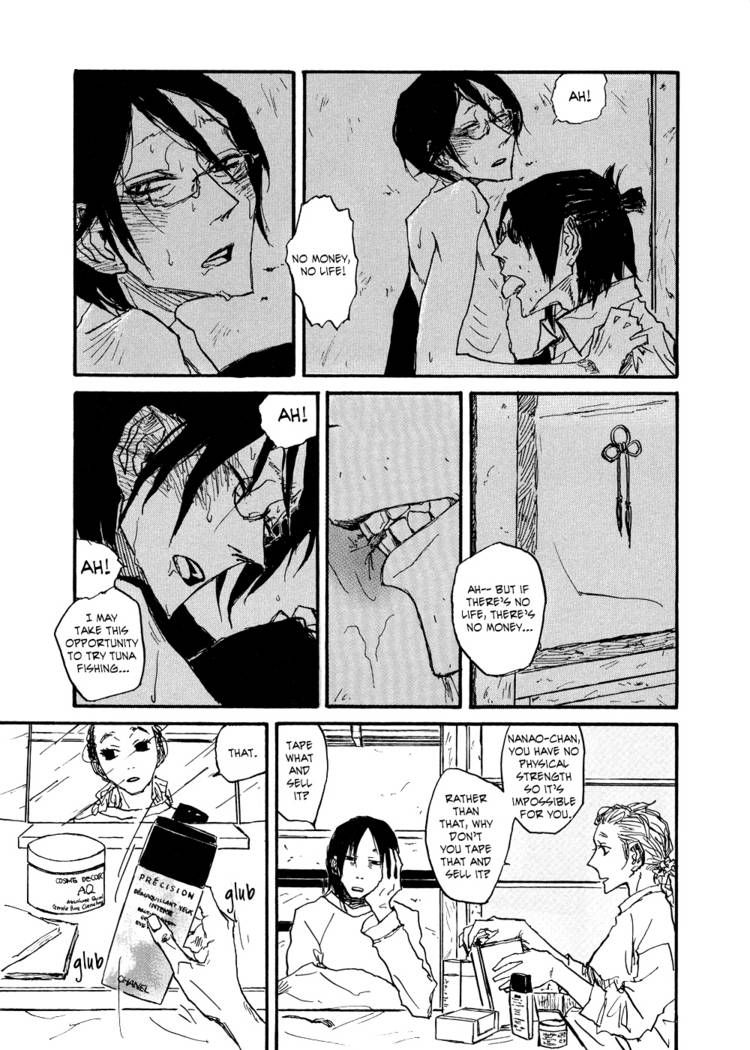 Akaneshinchi Hanaya Sange Chapter 2 page 51 - Chapter 2