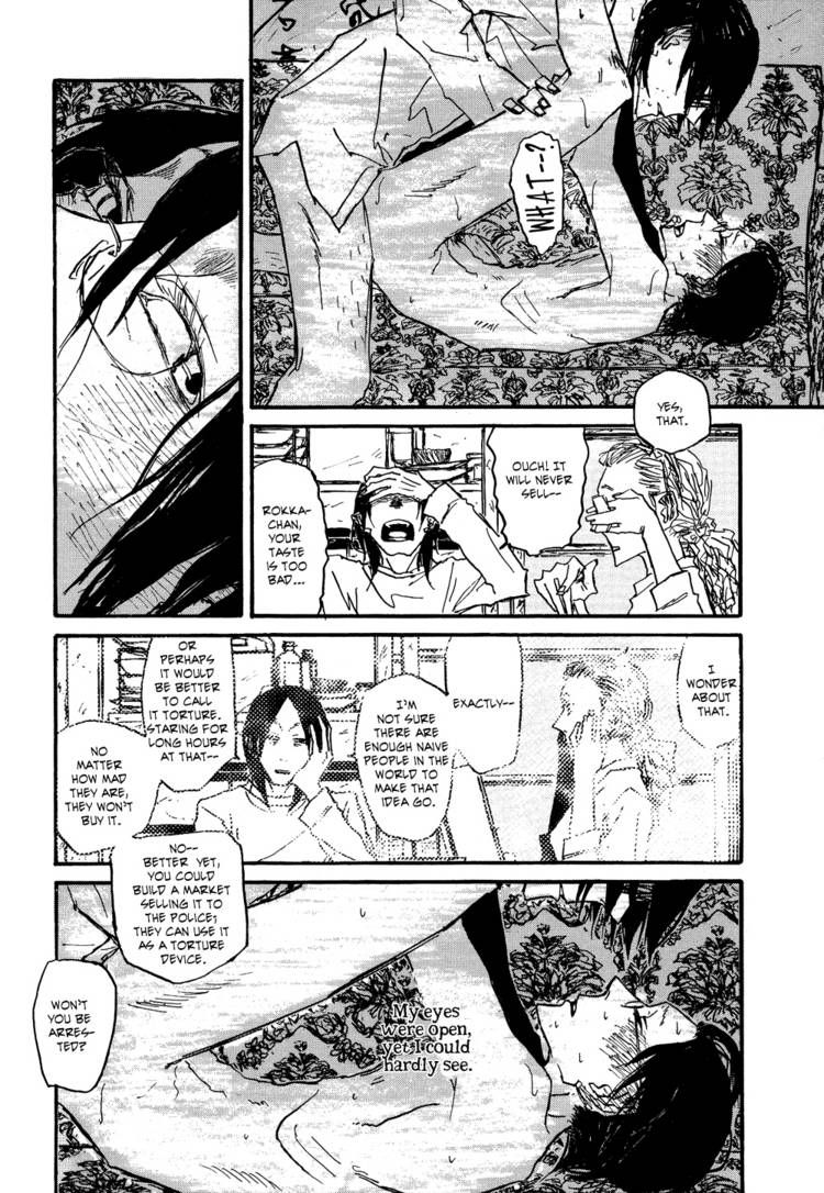 Akaneshinchi Hanaya Sange Chapter 2 page 52 - Chapter 2