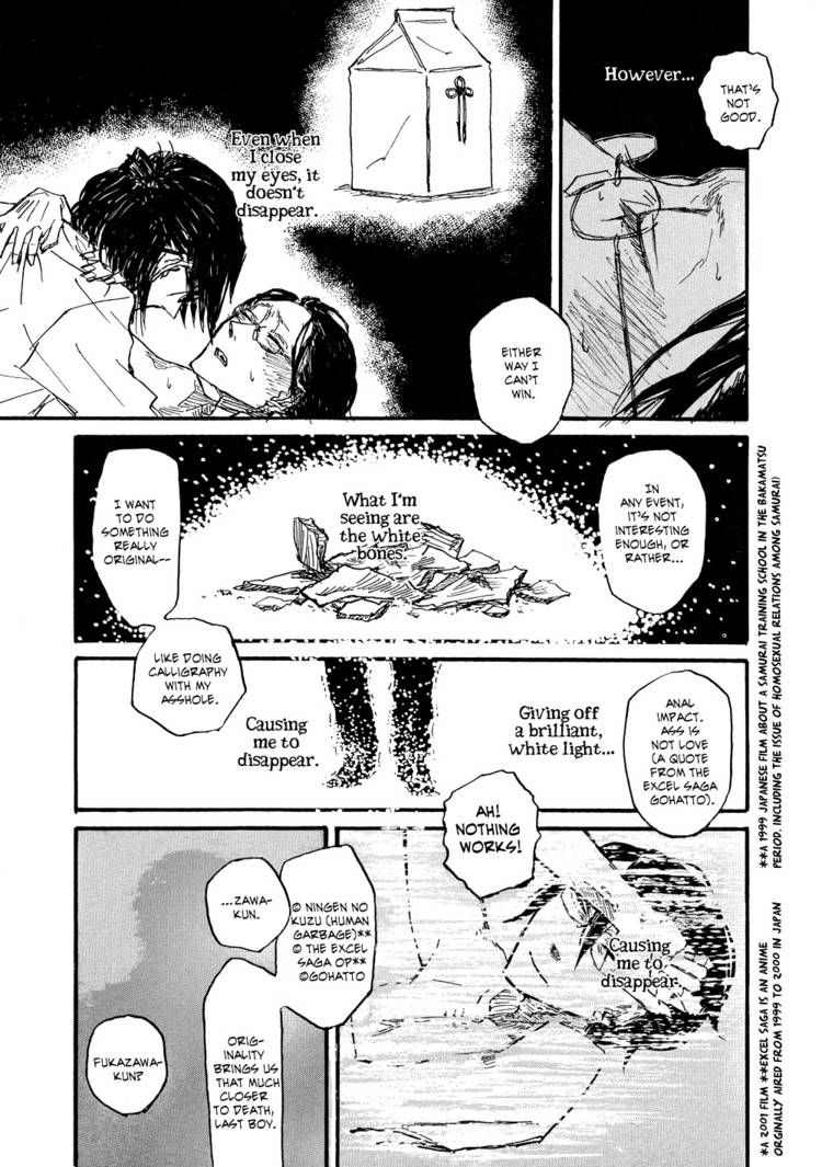 Akaneshinchi Hanaya Sange Chapter 2 page 53 - Chapter 2