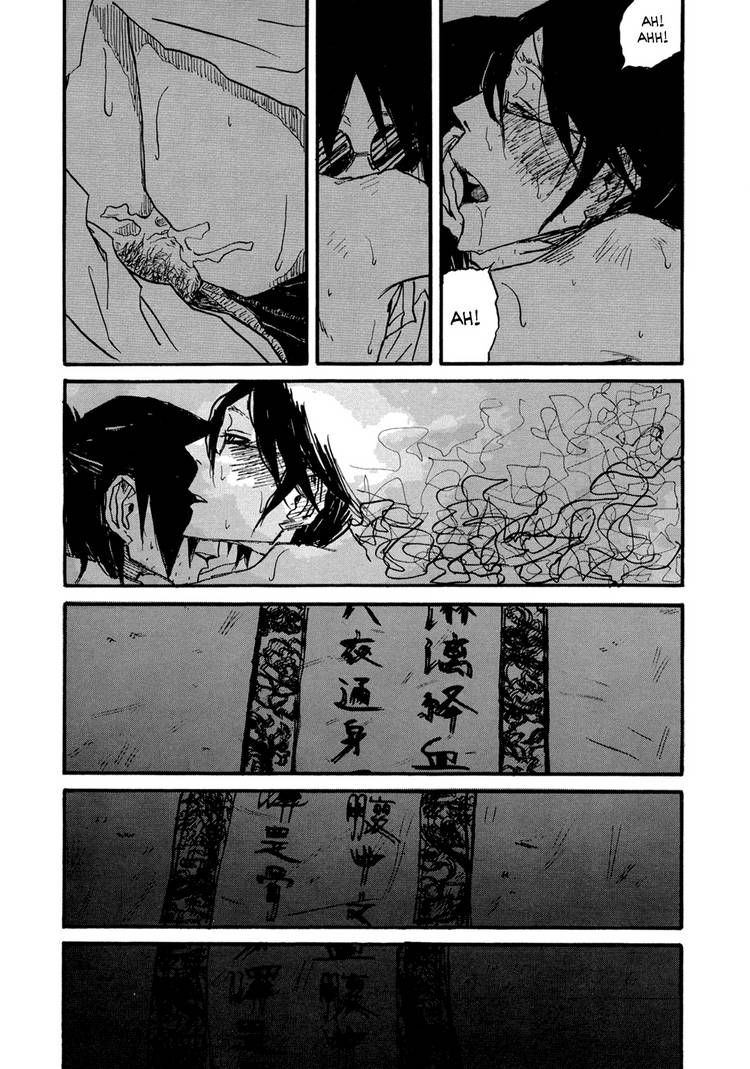 Akaneshinchi Hanaya Sange Chapter 2 page 59 - Chapter 2